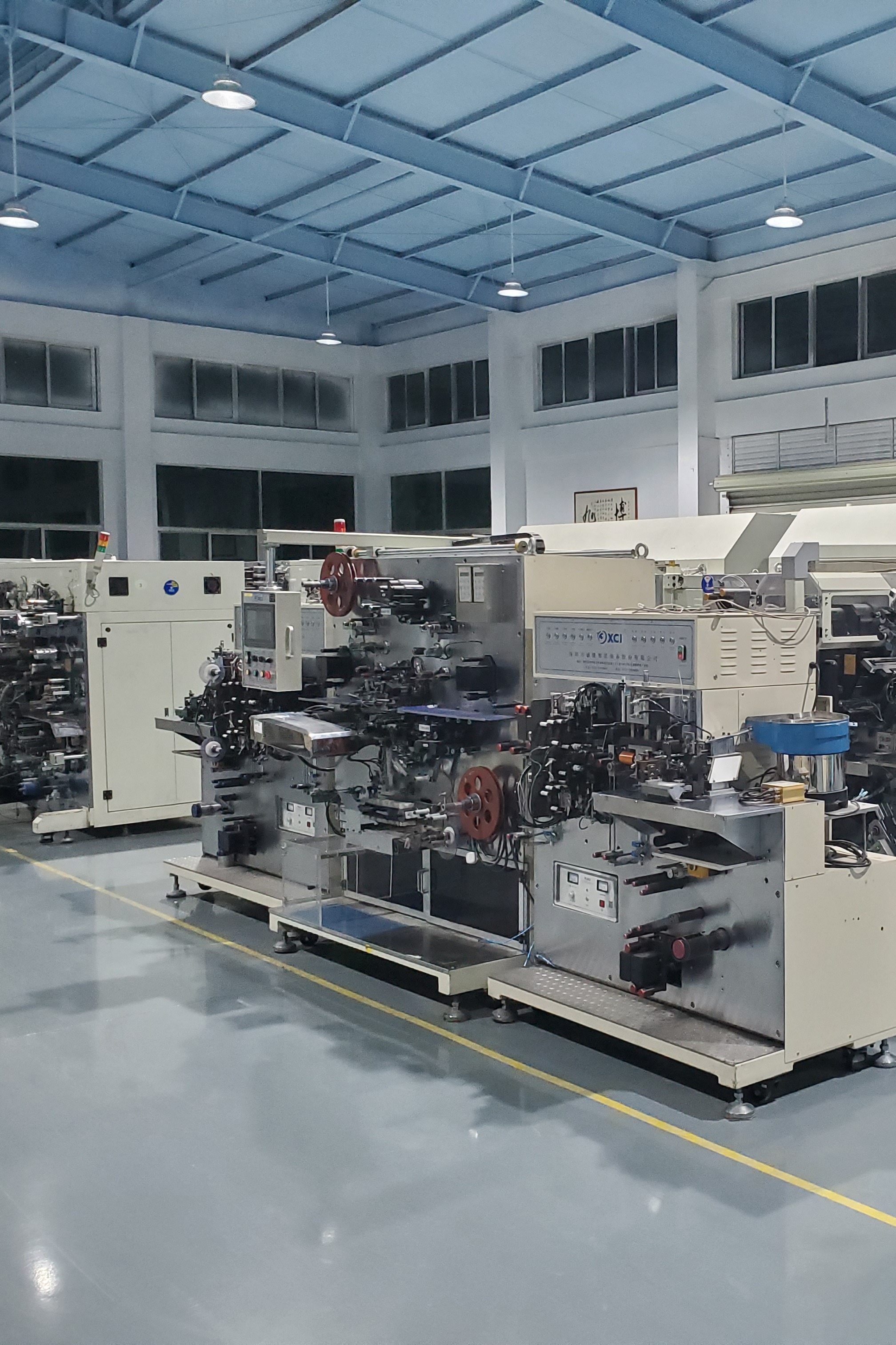 ca88手机客户端(安卓/苹果)CA88会员登录入口